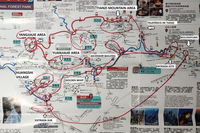 Mapa del parque nacional de Zhangjiajie