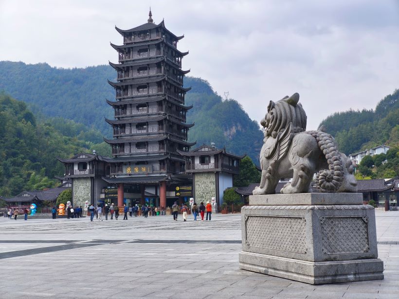 Acceso este al Parque Nacional de Zhangjiajie, al lado de Wulingyuan