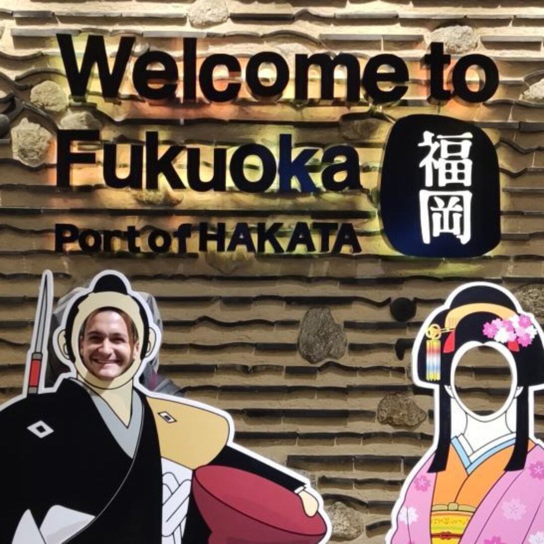 Qué ver en Fukuoka: 5 lugares imprescindibles