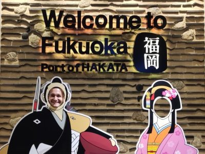 Qué ver en Fukuoka: 5 lugares imprescindibles