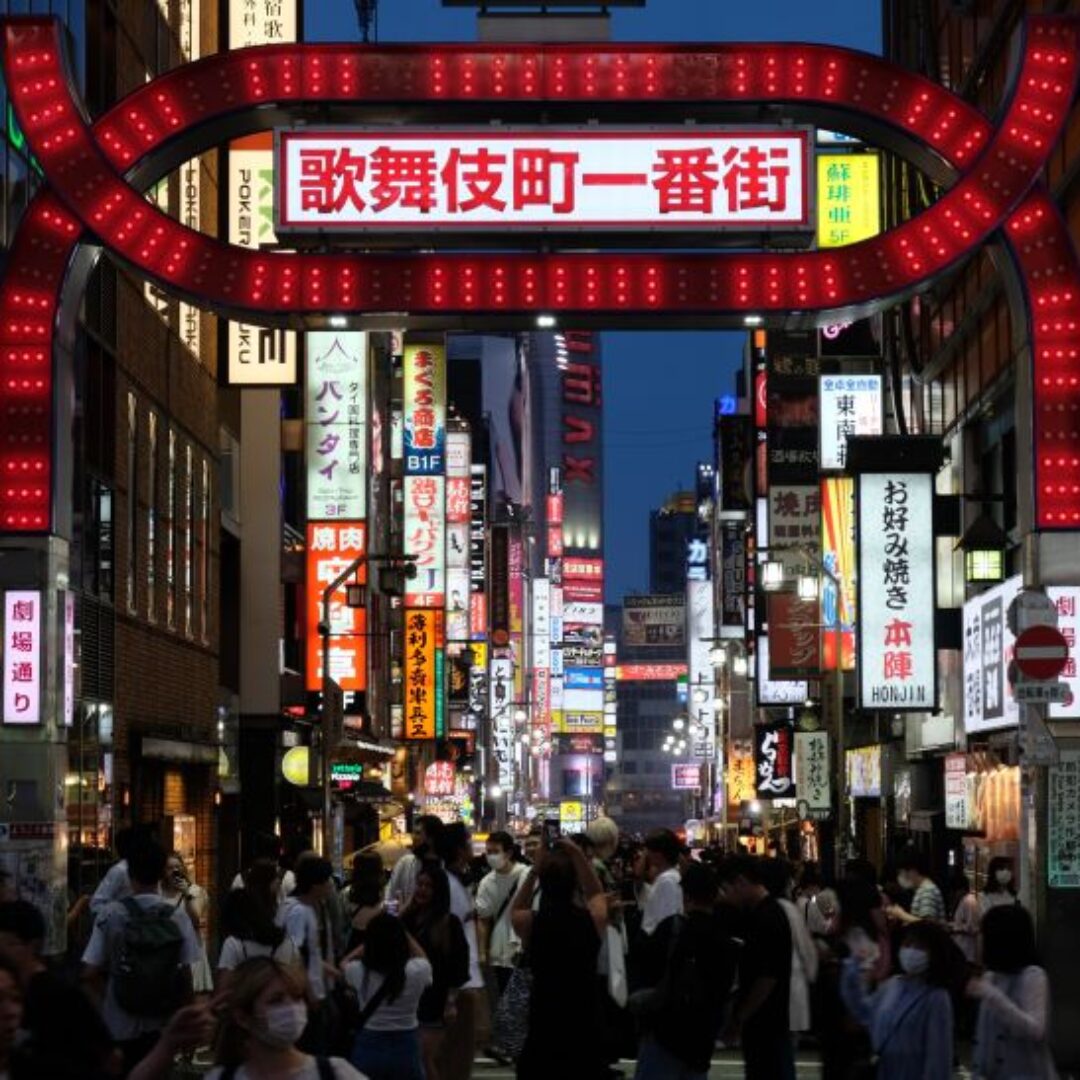Dónde alojarse en Tokio: mejores zonas y hoteles