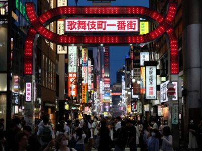 Dónde alojarse en Tokio: mejores zonas y hoteles