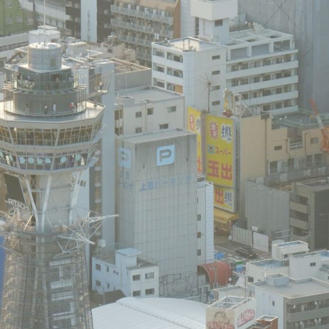 Dónde alojarse en Osaka: mejores zonas y hoteles recomendados