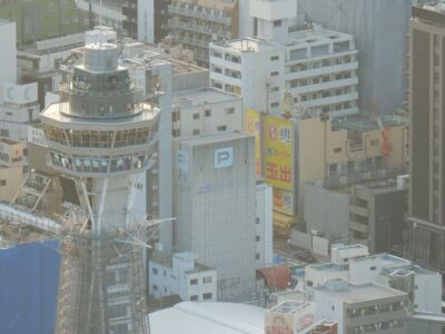 Dónde alojarse en Osaka: mejores zonas y hoteles recomendados