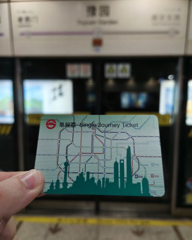 Tarjeta de viaje simple (single journey) del metro de Shanghai, China